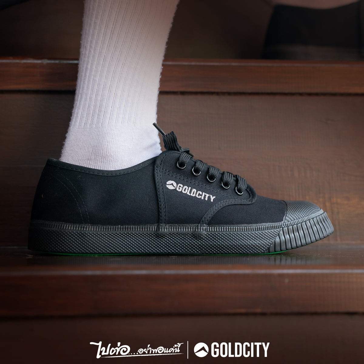 รองเท้าผ้าใบ รองเท้าผ้าใบนักเรียน รองเท้าผ้าใบนักเรียนผู้ชาย รองเท้าผ้าใบนักเรียนผู้หญิงสีดำ  ทน นุ่ม หนึบ! ใส่สบาย ระบายอากาศ