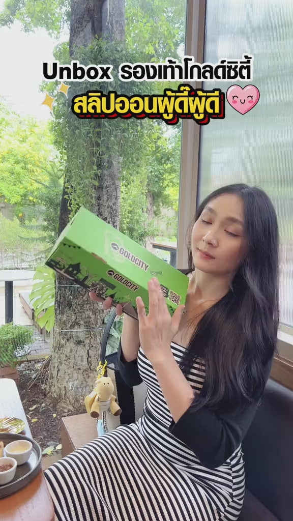 GOLDCITY รองเท้าสลิปออน ราคาถูก slipon รุ่น CS002