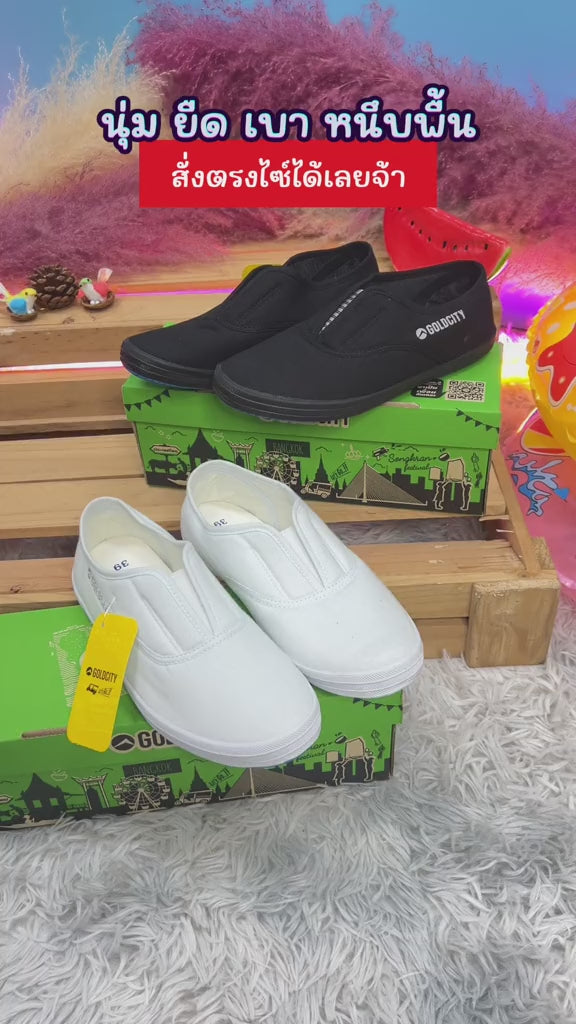 GOLDCITY รองเท้าสลิปออน ราคาถูก รุ่น CS001